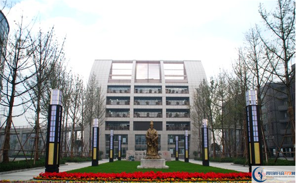 石室天府中學的高中住宿怎么樣？