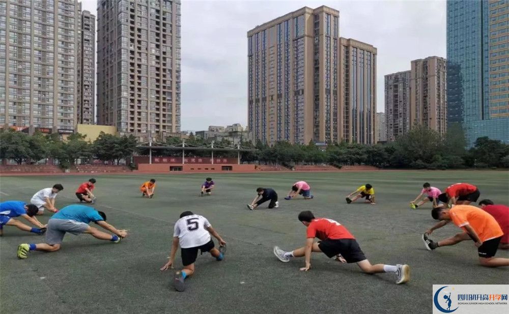 成都七中高新校區(qū)2020年外地生學(xué)費(fèi)是多少？