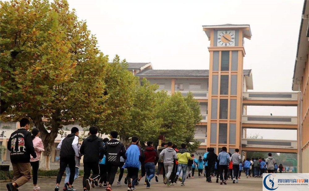 城廂中學(xué)招生考試科目是什么？