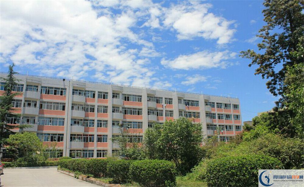 成都市籍田中學(xué)2020年保送清華北大的人數(shù)是多少？
