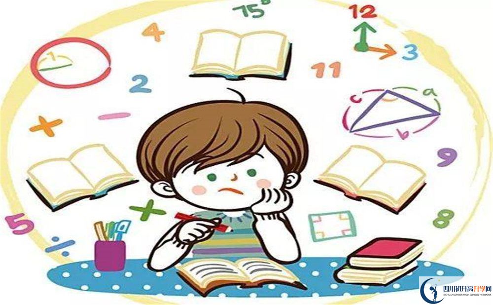 成都實驗外國語學校自主招生中考網(wǎng)上怎么報名？