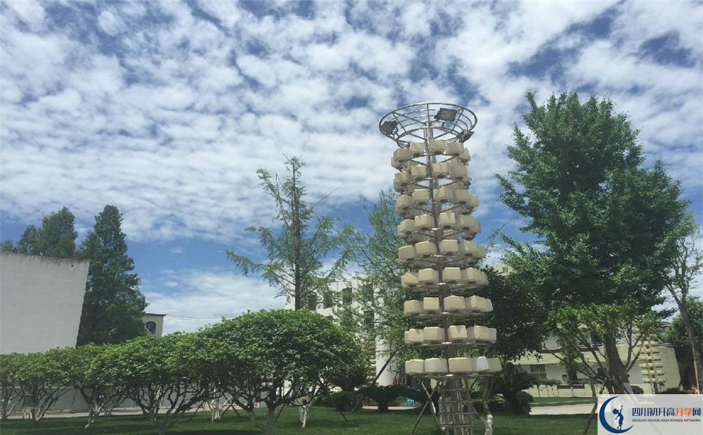成都市籍田中學(xué)自主招生中考網(wǎng)上怎么報名？