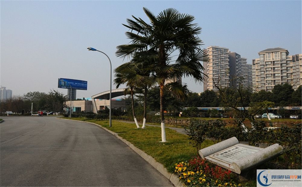成都七中實(shí)驗(yàn)學(xué)校的高中住宿怎么樣？