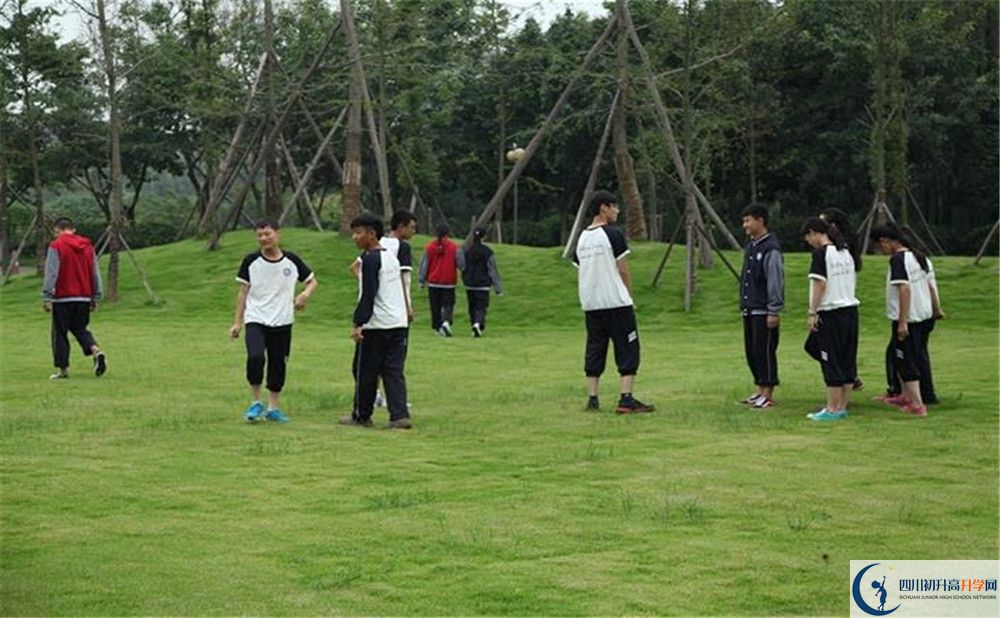 三原外國語學校的高中住宿怎么樣？