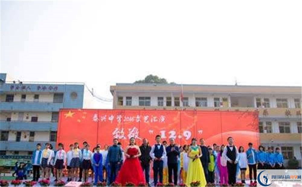 泰興中學(xué)初升高難不難？