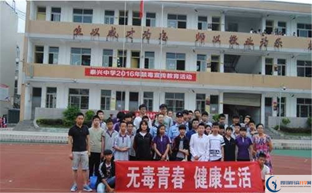 泰興中學(xué)招生考試科目有哪些？