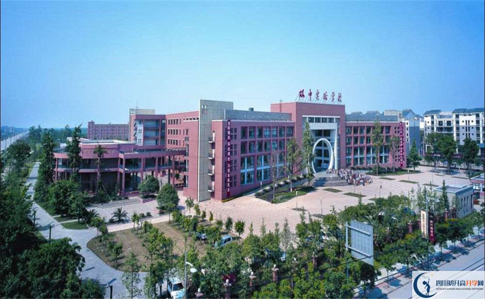 雙流中學實驗學校自主招生條件是什么？