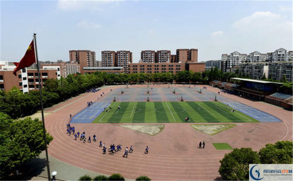 雙流中學(xué)實(shí)驗(yàn)學(xué)校2020年保送清華北大的人數(shù)有多少？