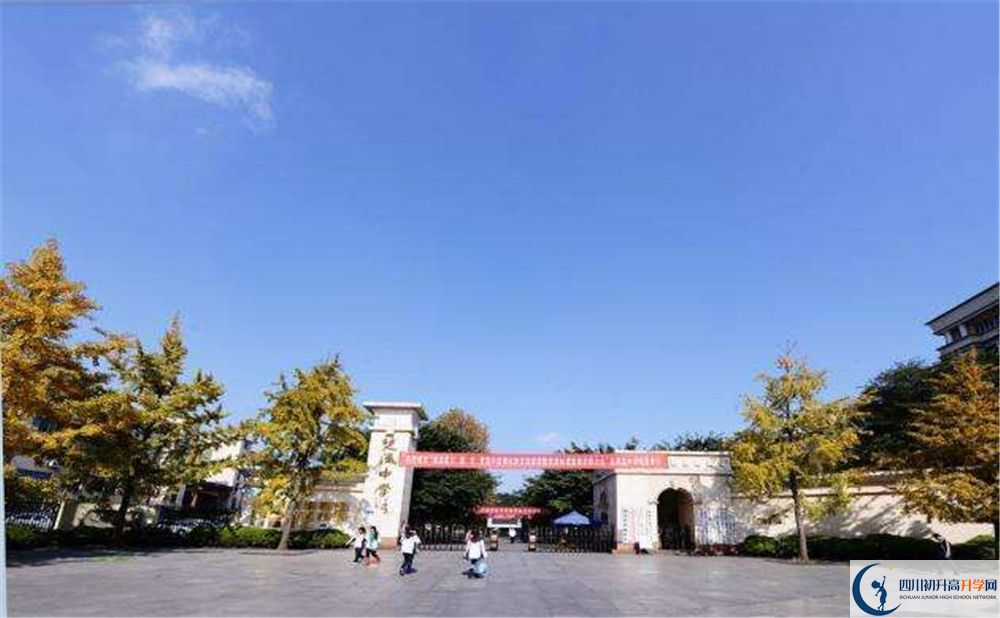 雙流中學(xué)招生考試科目是什么？