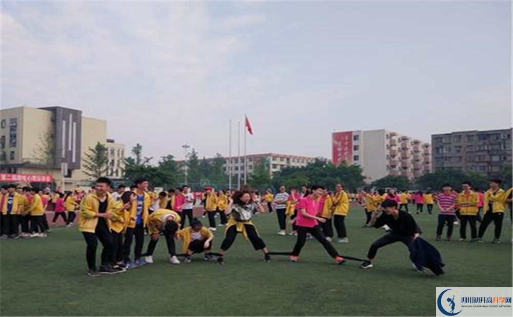 雙流藝體中學2020年保送清華北大的人數(shù)有多少？
