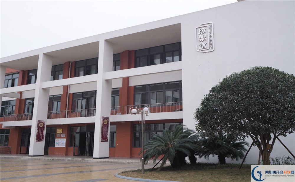 金堂中學高中住宿怎么樣？