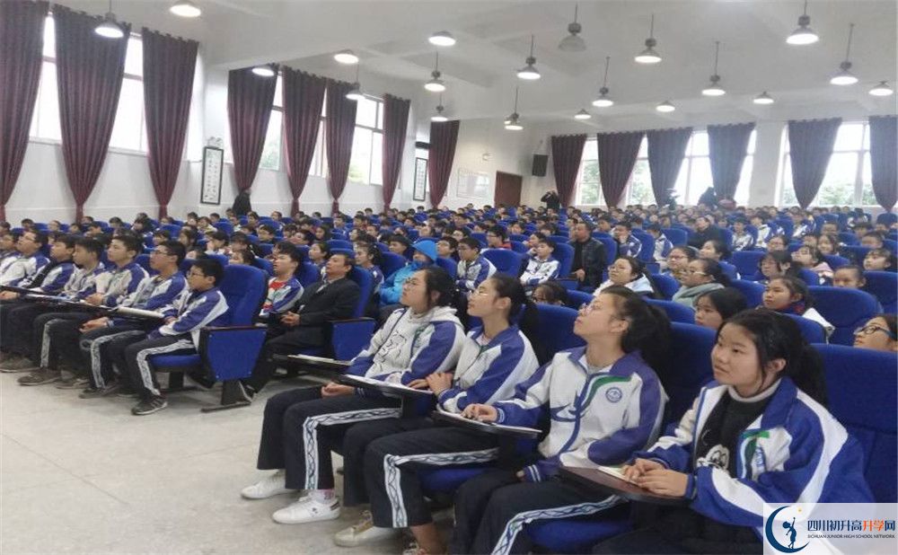 金堂實驗中學自主招生條件是什么？