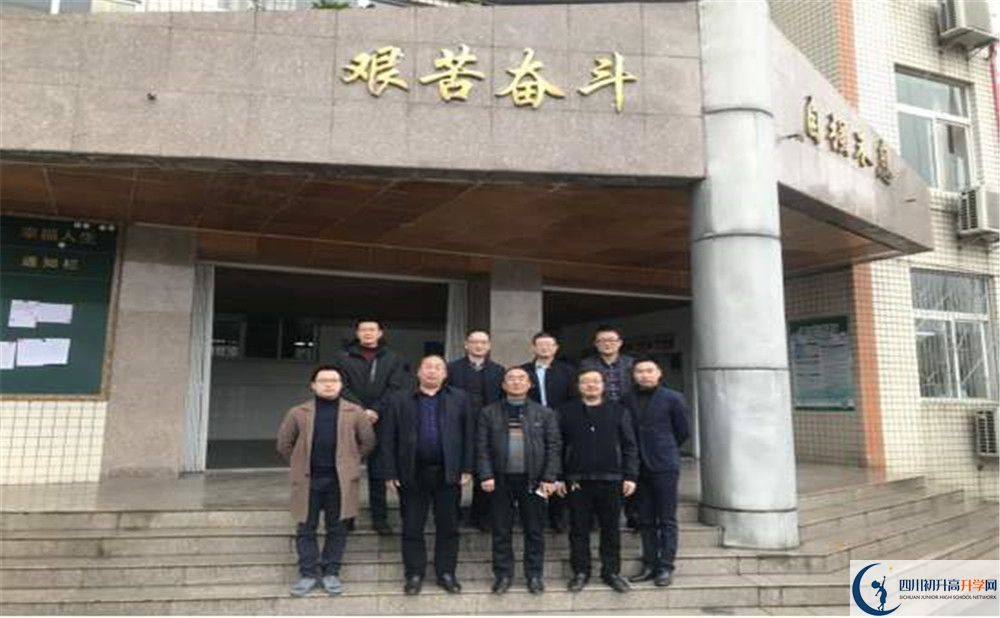 金堂實驗中學(xué)招生考試科目是什么？