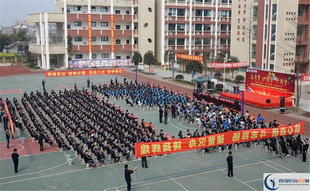 都江堰育才學(xué)校招生考試科目有哪些？