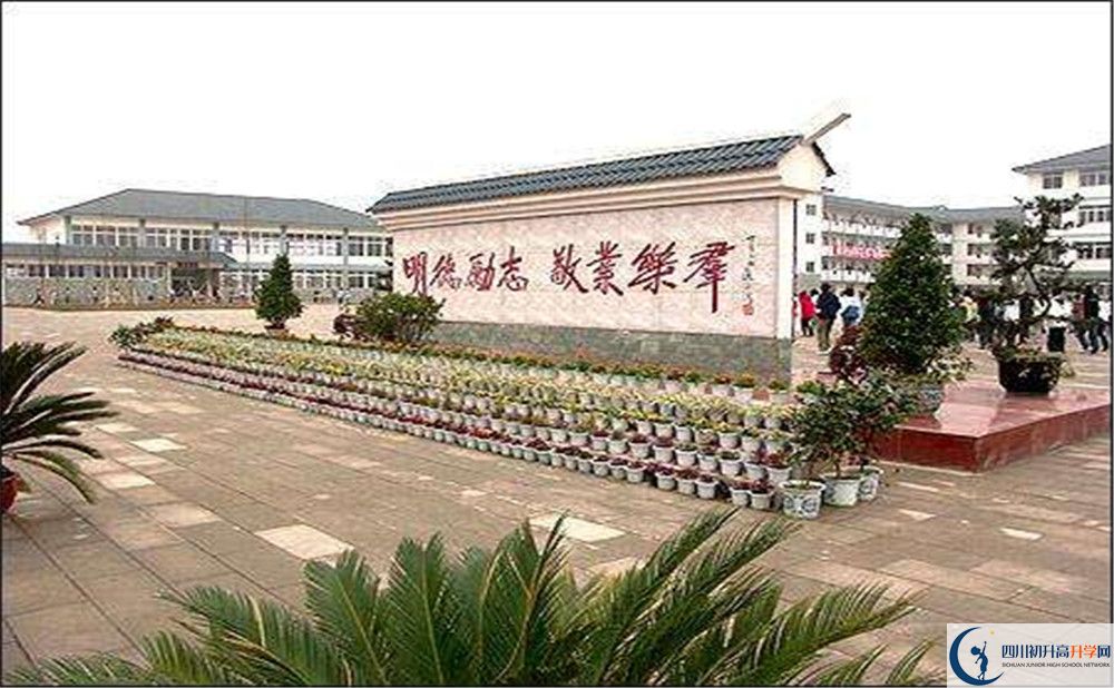 淮口中學自主招生中考網(wǎng)上怎么報名？