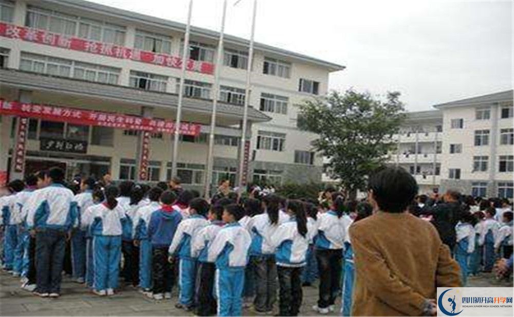 2020年淮口中學成績查詢入口在哪？