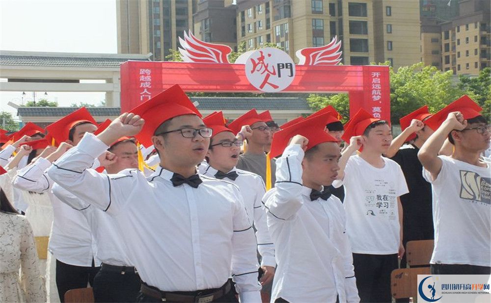 淮口中學(xué)2020年外地生學(xué)費(fèi)是多少？