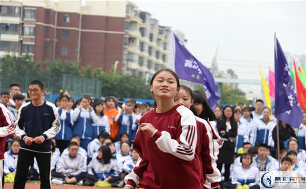 淮口中學(xué)高中部地址在哪？