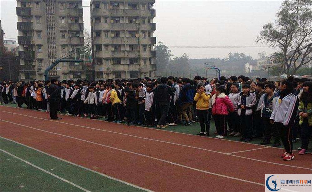 高板中學2020年外地生學費是多少？