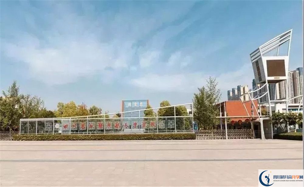 成都航天中學(xué)2020高一開(kāi)學(xué)時(shí)間是多久？
