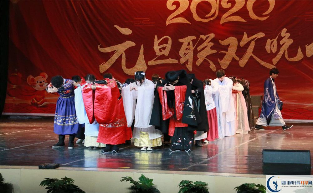 師大附屬第三實驗中學2020年保送清華北大的人數有多少？