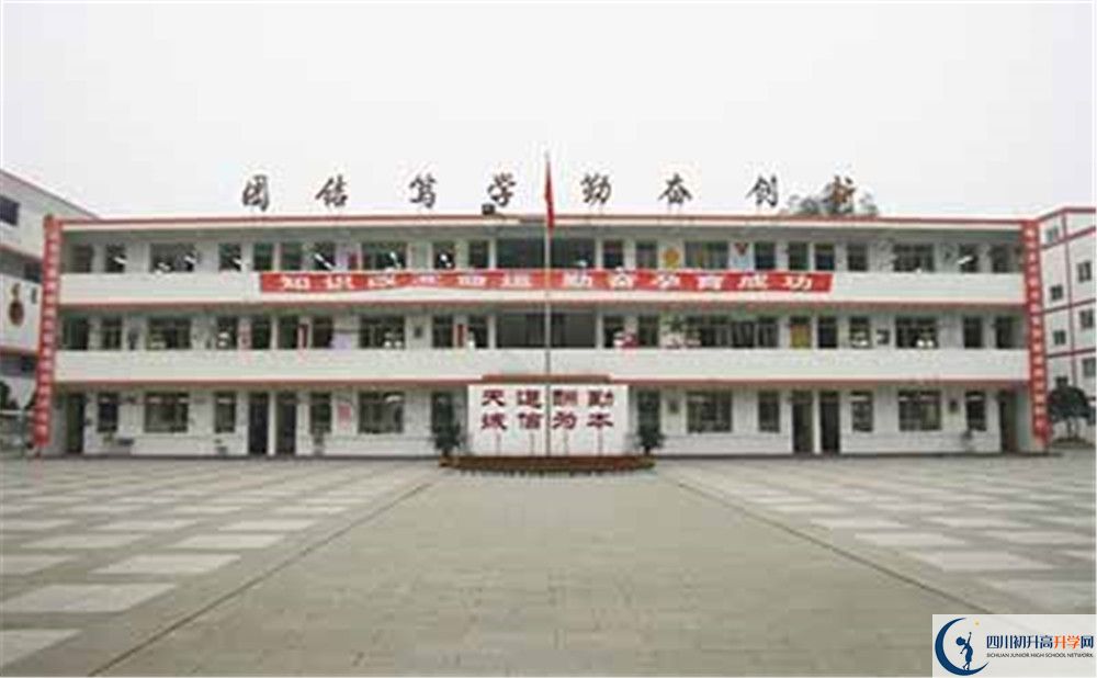 壽安中學(xué)2020年外地生學(xué)費(fèi)是多少？