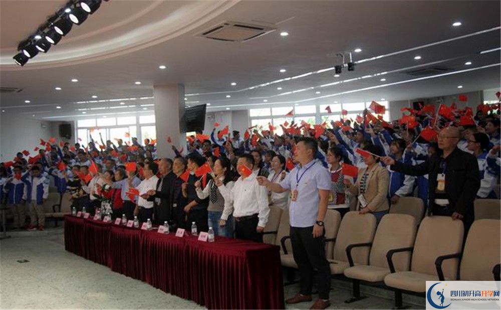 大邑縣實驗中學(xué)2020年保送清華北大的人數(shù)有多少？