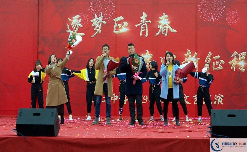 安仁中學(xué)2020年高一開學(xué)時間是多久？