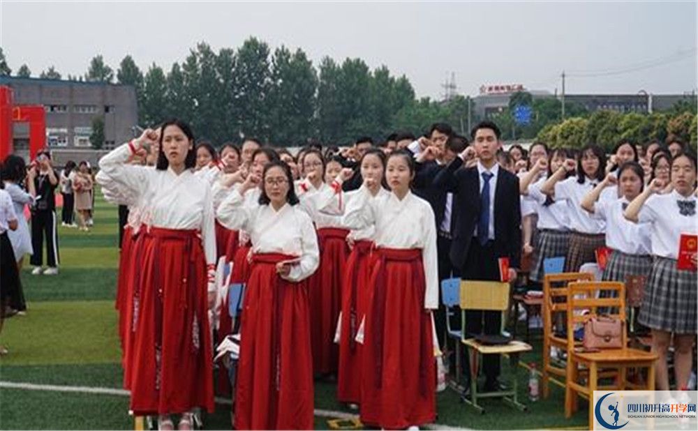 安仁中學(xué)高中部地址在哪？