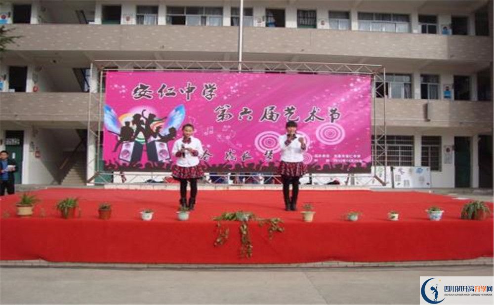 安仁中學(xué)2020年保送清華北大的人數(shù)有多少？