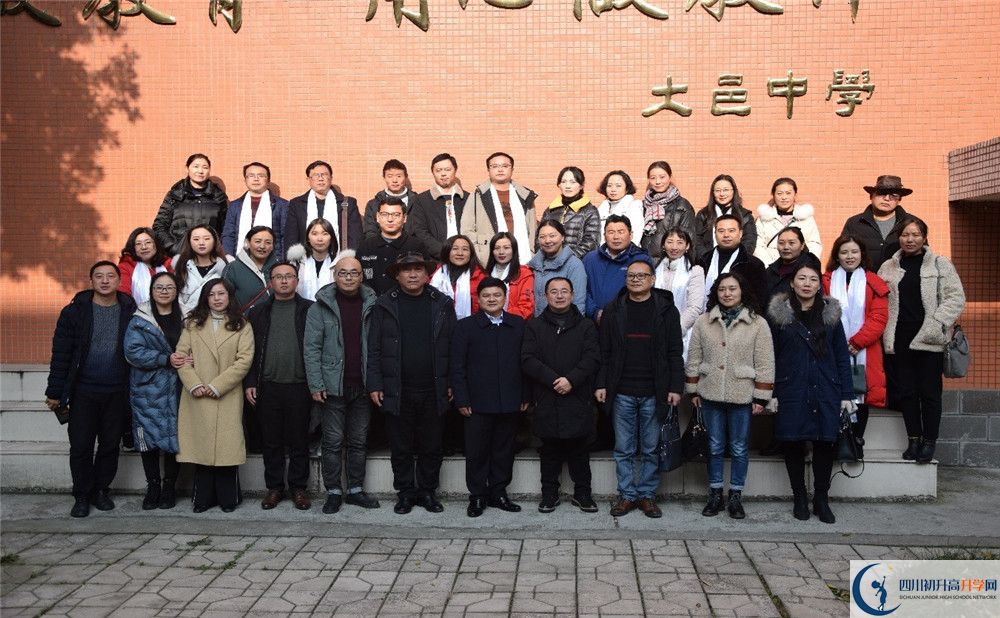 大邑中學(xué)2020年保送清華北大的人數(shù)有多少？