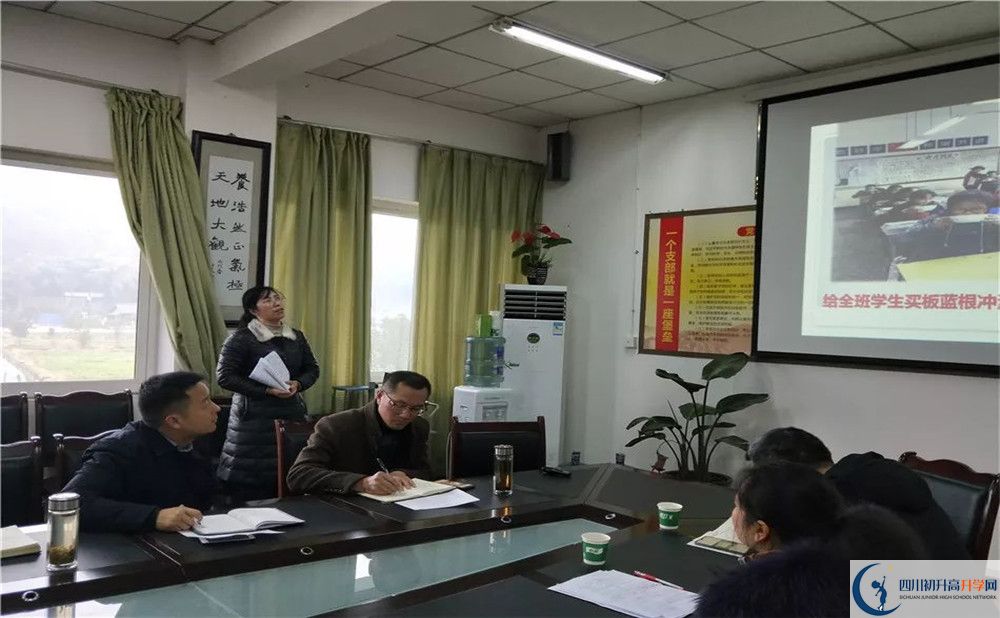 平樂中學(xué)高中部地址在哪里？