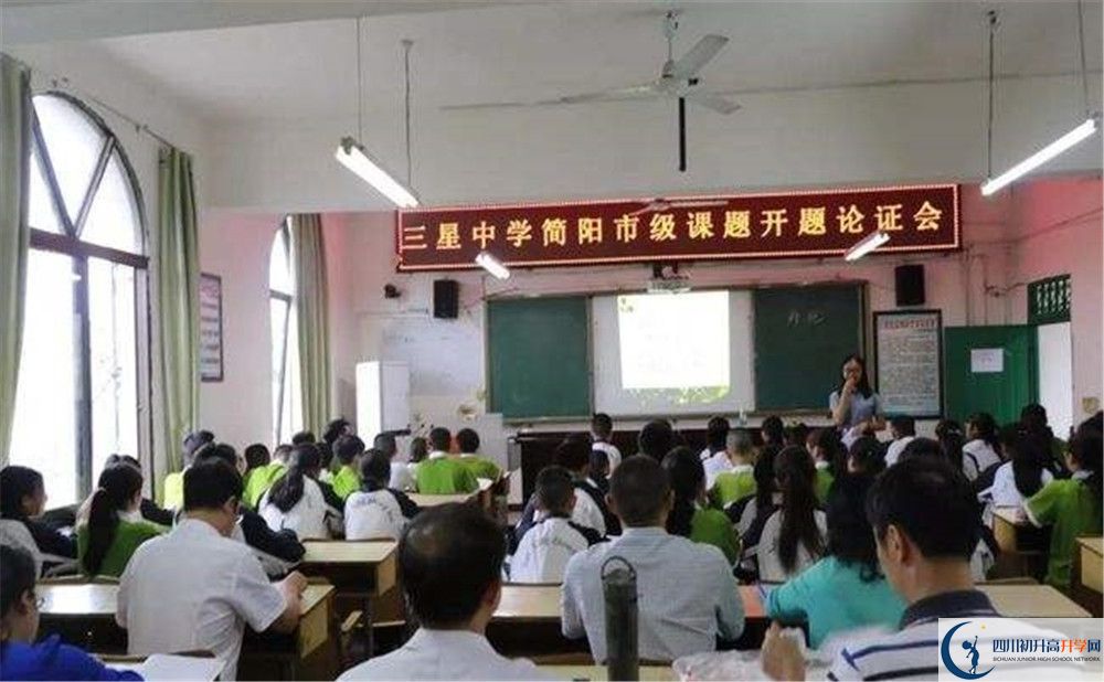 三星中學(xué)招生考試科目有哪些？