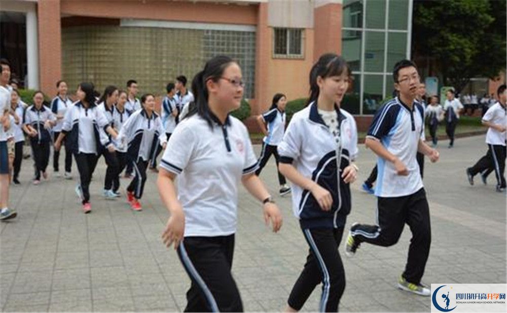 新津中學(xué)高中部地址在哪？