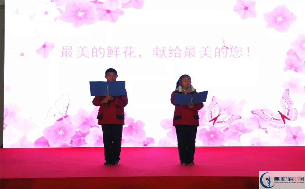 北二外成都附屬中學(xué)高2020屆高三理綜階段檢測試題難嗎？