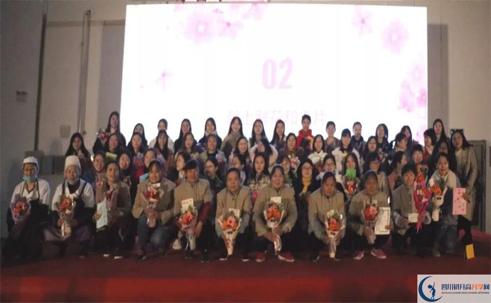 2020北二外成都附屬中學(xué)高中分班考試是好久？