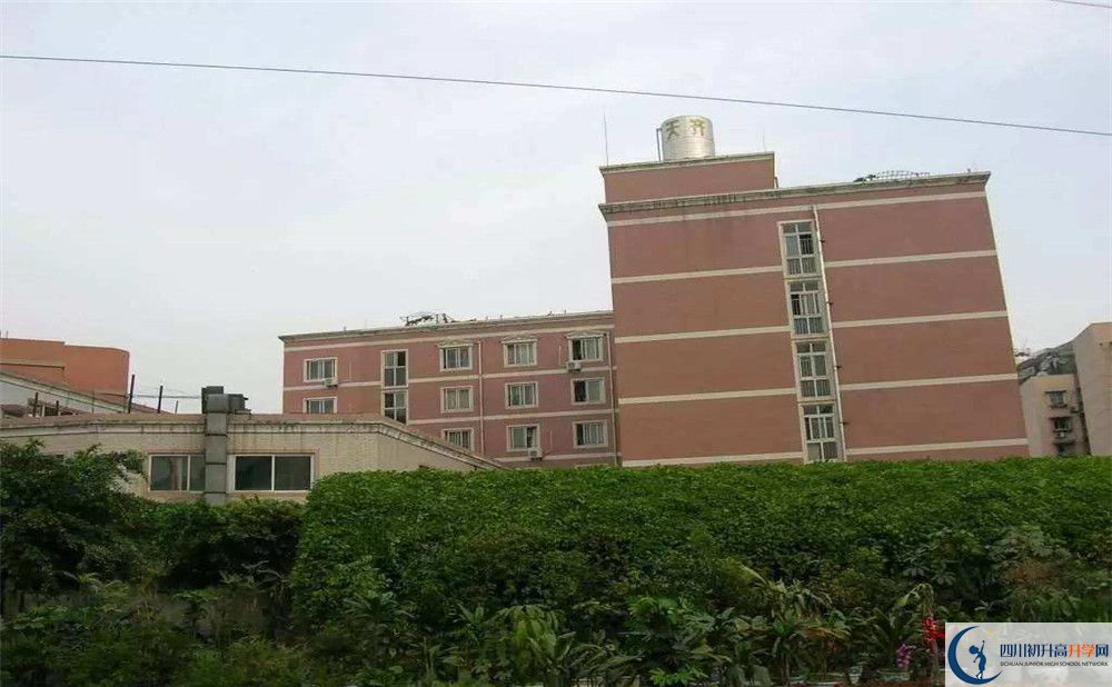 2020成都西川中學高考重點大學升學率高不高？