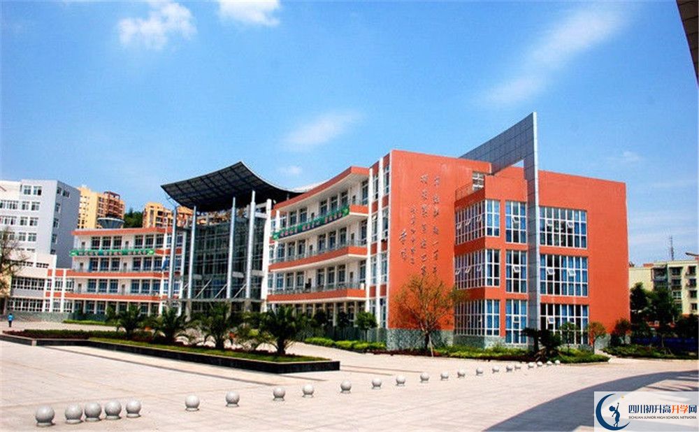 簡(jiǎn)陽(yáng)中學(xué)的高中住宿怎么樣？