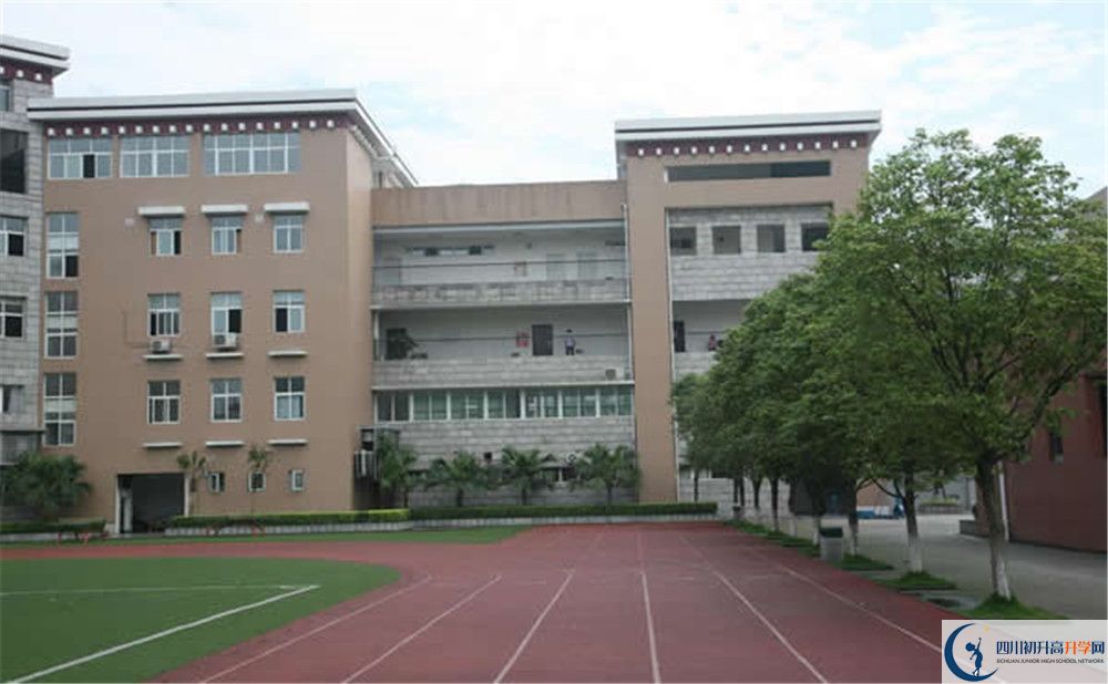 2020成都西藏中學高中分班考試是好久？