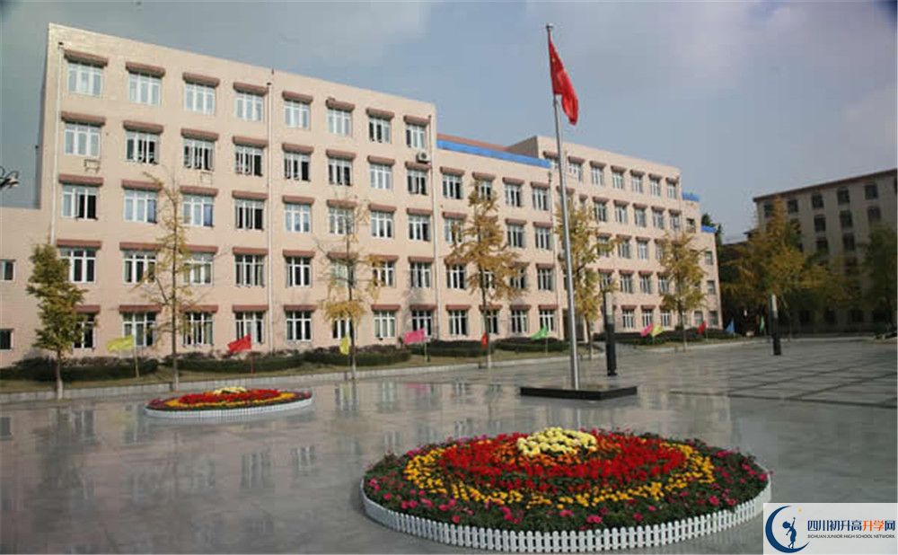 成都西藏中學(xué)平行班與實(shí)驗(yàn)班差多少？