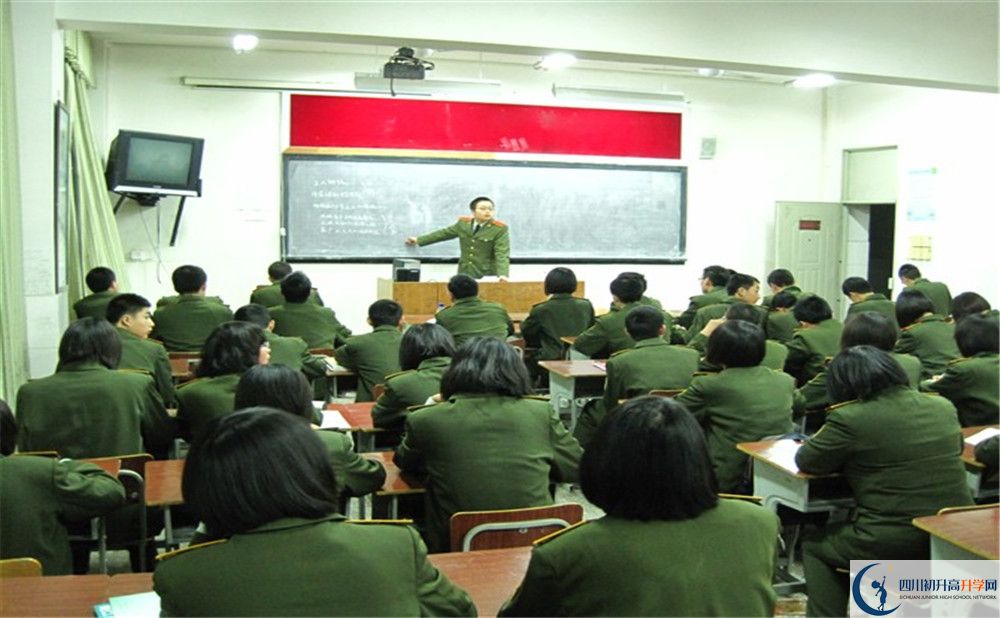 2020年成都三十六中高中分班考試是好久？