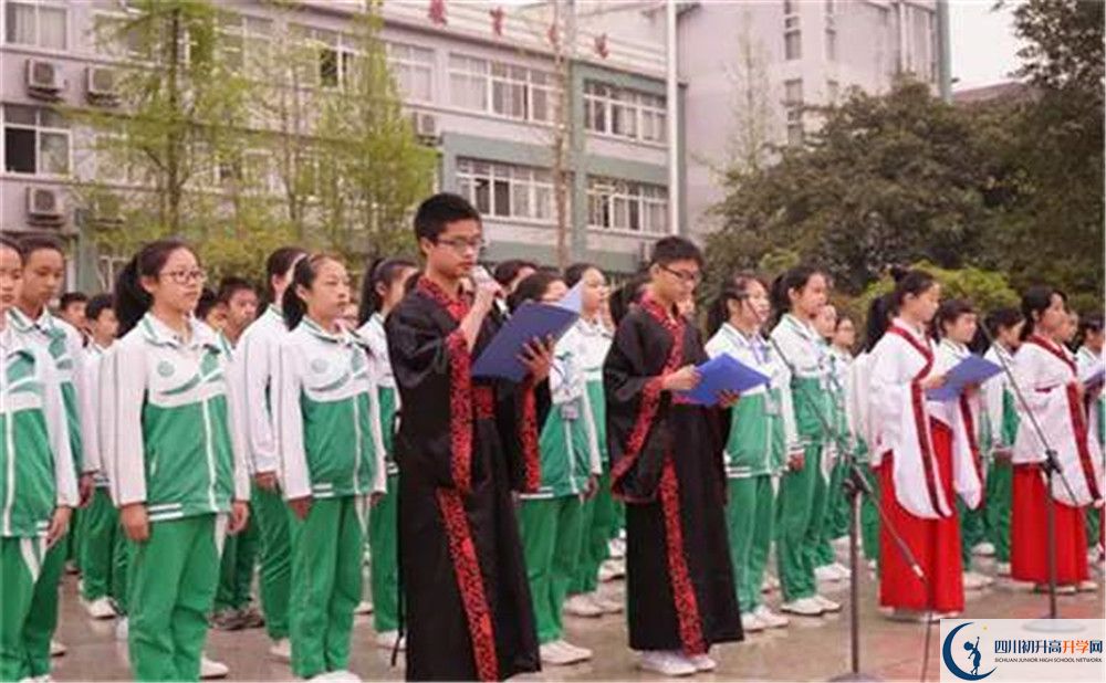 武侯高級(jí)中學(xué)是私立還是公立學(xué)校？