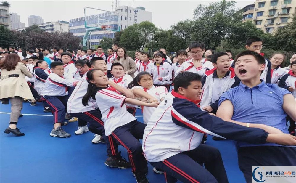 四川師范大學(xué)附屬中學(xué)2020年全國(guó)排名是多少？