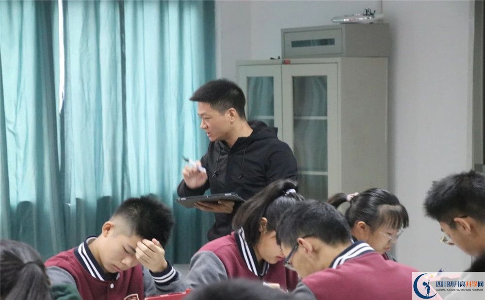 2020成都樹德協(xié)進中學高中分班考試是好久？