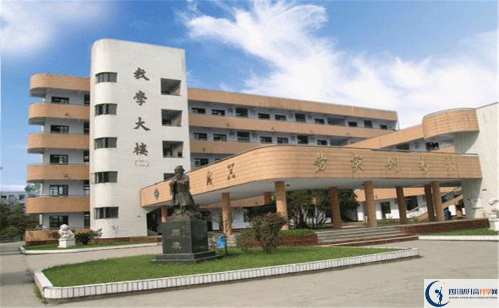 西南交通大學附屬中學平行班與實驗班差多少？