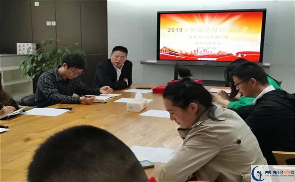 成都教科院附屬學(xué)校高2020屆高三理綜階段檢測試題難嗎？