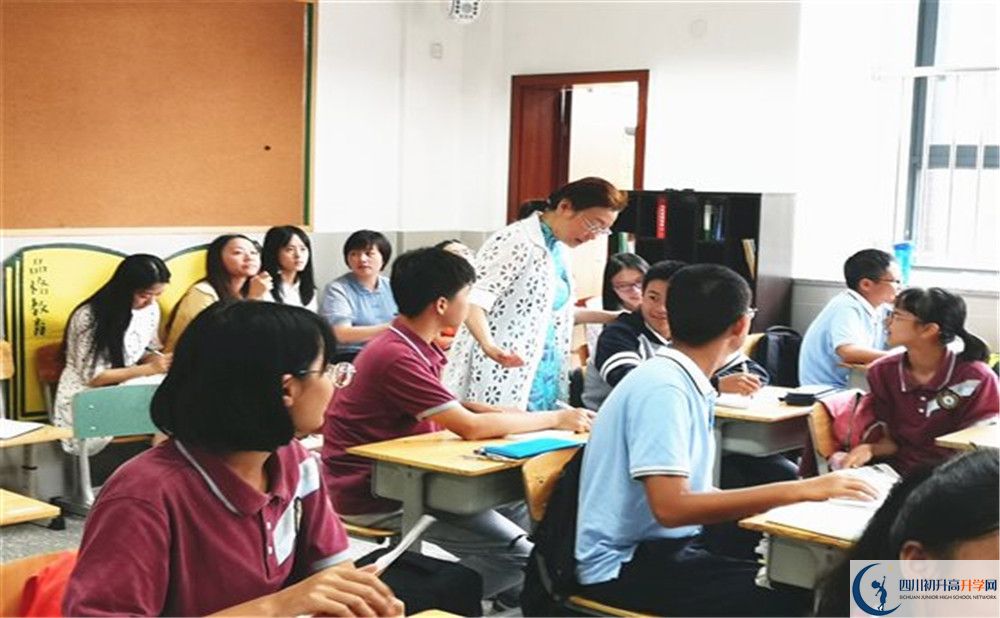 成都教科院附屬學(xué)校2020屆高三期末試卷在哪里看？