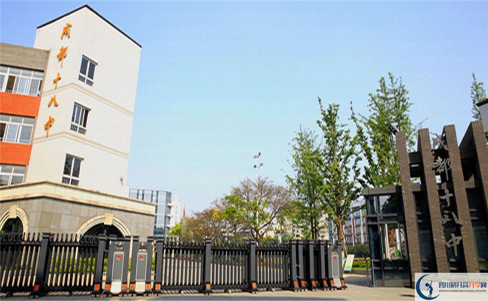 成都十八中高2020屆高三理綜階段檢測試題在哪看？