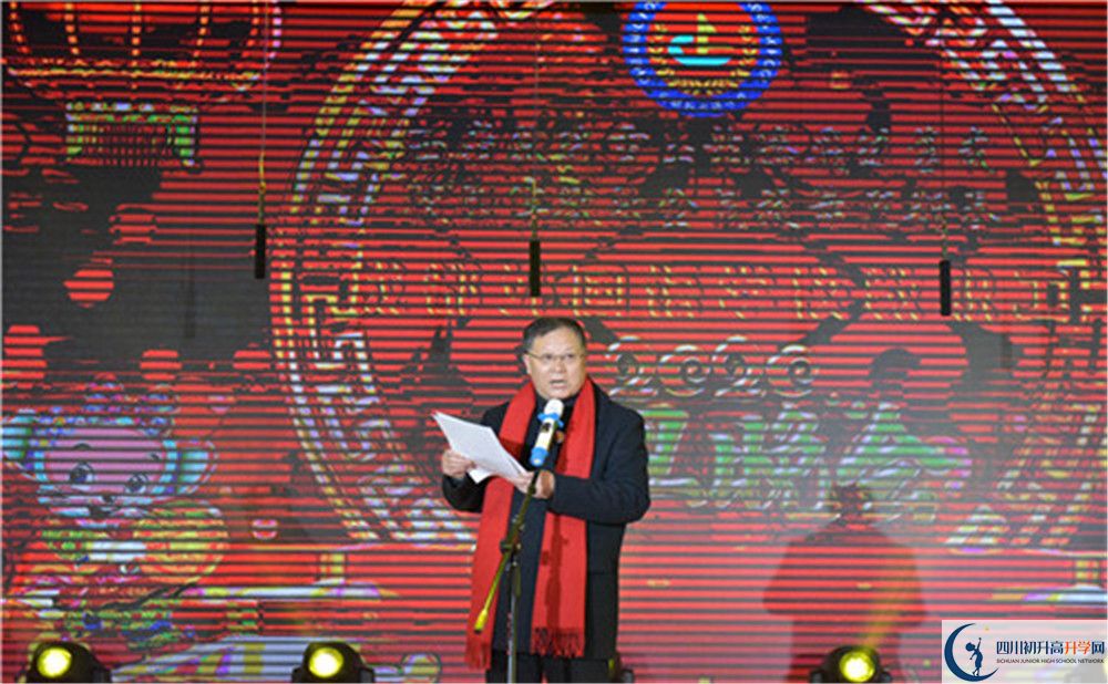 成都外國語學(xué)校2020屆高三期末試卷在哪里看？