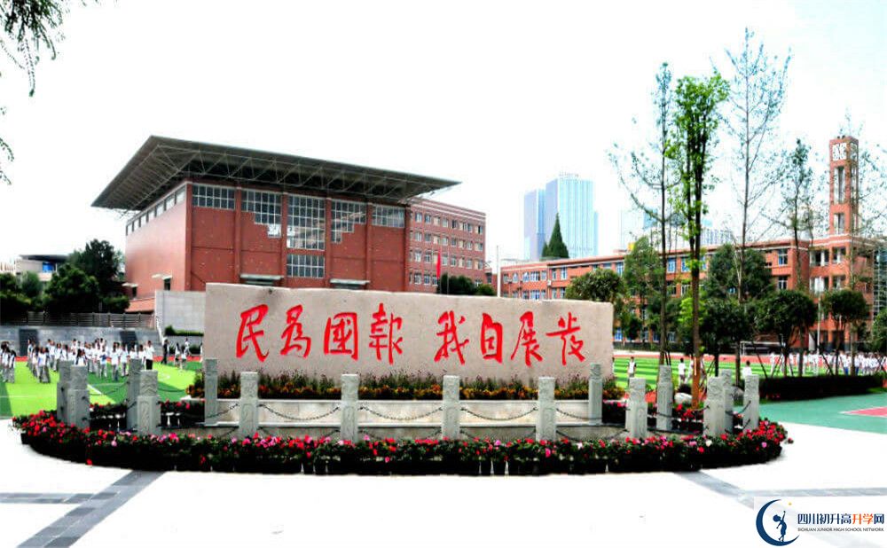 成都八中高2020屆高三理綜階段檢測試題在哪看？